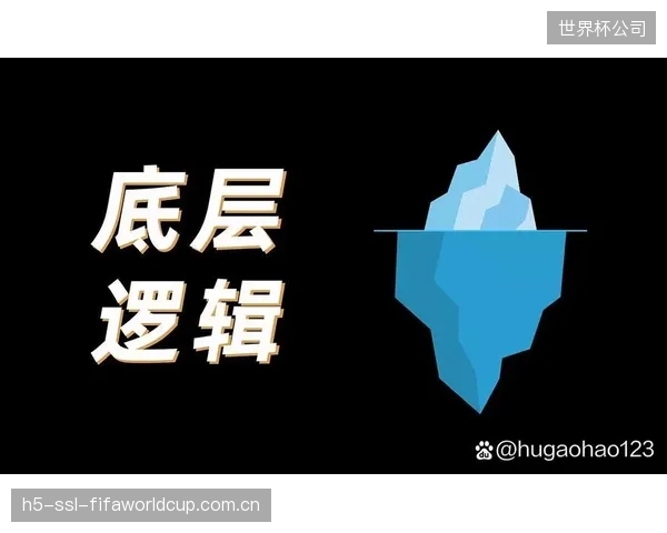 数字人民币的试点让体育支付的底层逻辑转向信用体系